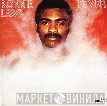 Ronnie Laws  - Fever