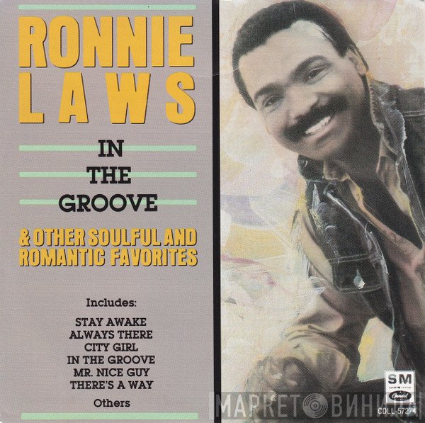 Ronnie Laws  - In The Groove