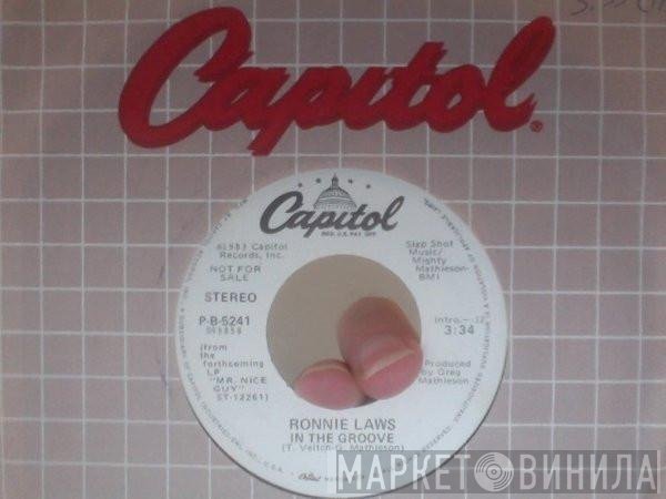 Ronnie Laws  - In The Groove