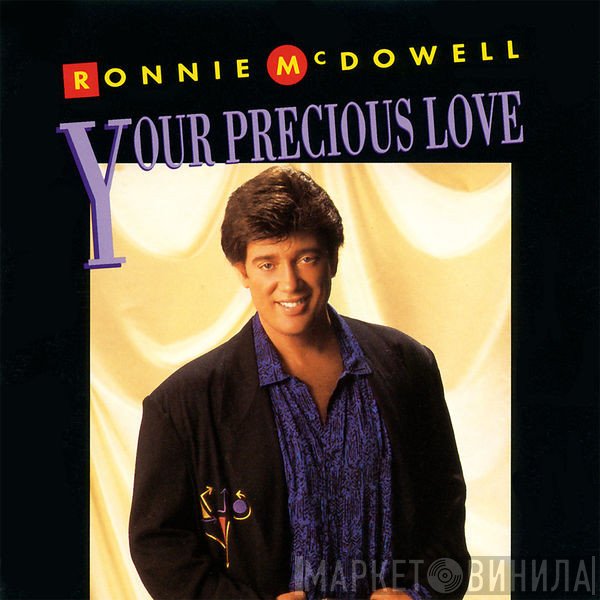 Ronnie McDowell - Your Precious Love