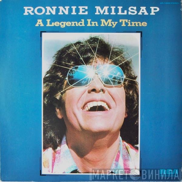 Ronnie Milsap  - A Legend In My Time