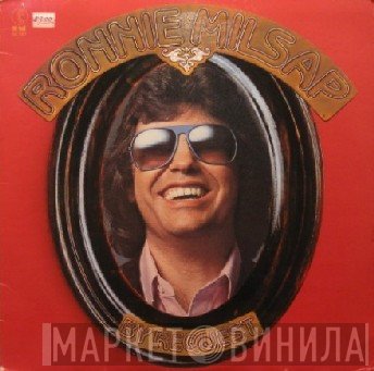 Ronnie Milsap - By Request