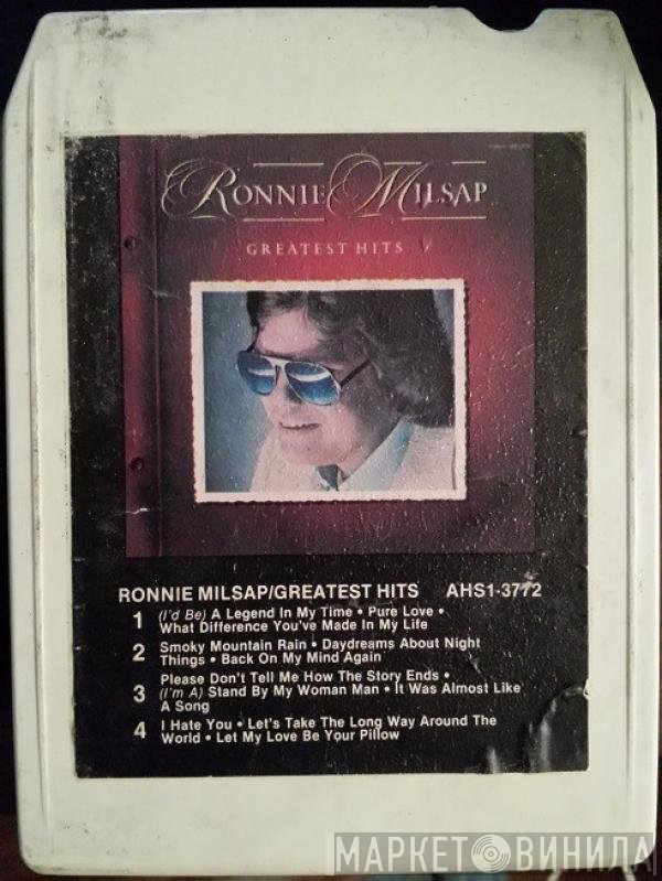 Ronnie Milsap  - Greatest Hits