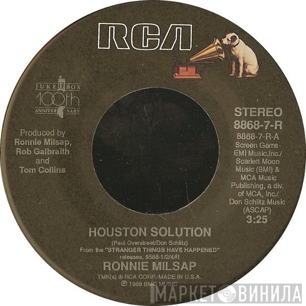 Ronnie Milsap  - Houston Solution