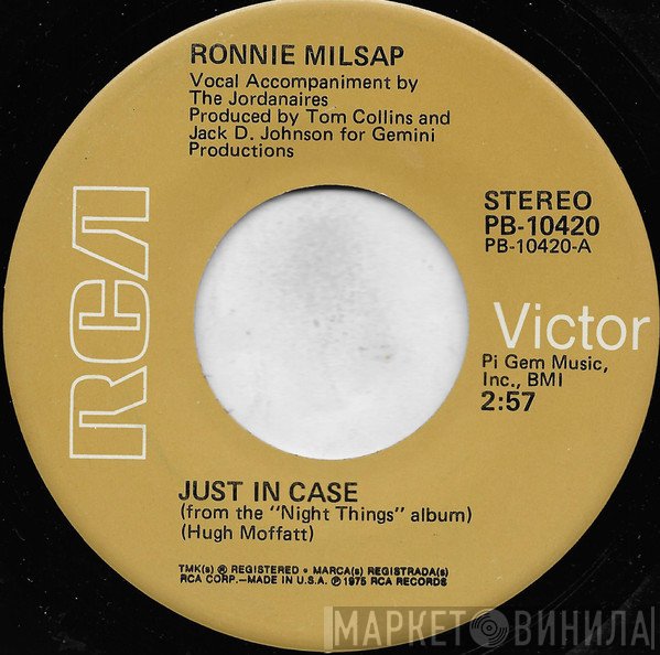 Ronnie Milsap  - Just In Case