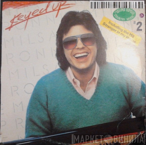 Ronnie Milsap  - Keyed Up