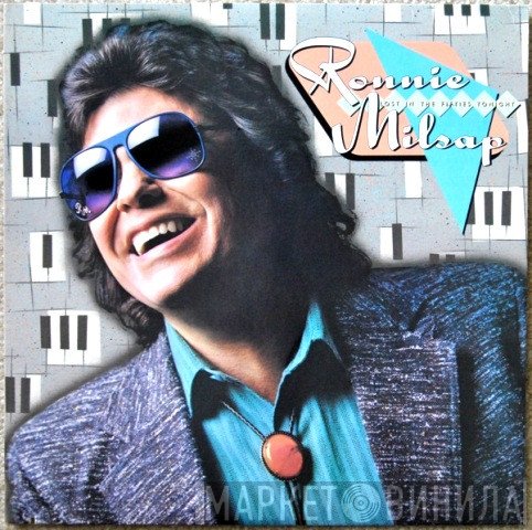 Ronnie Milsap - Lost In The Fifties Tonight