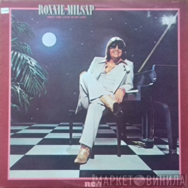 Ronnie Milsap  - Only One Love In My Life