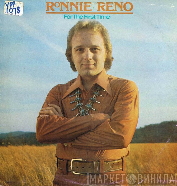 Ronnie Reno  - For The First Time