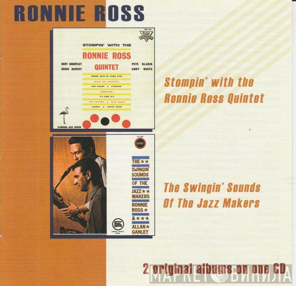 Ronnie Ross - Stompin' With The Ronnie Ross Quintet/The Swingin' Sounds Of The Jazz Makers