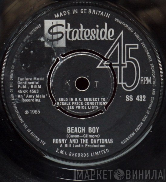 Ronny & The Daytonas - Beach Boy