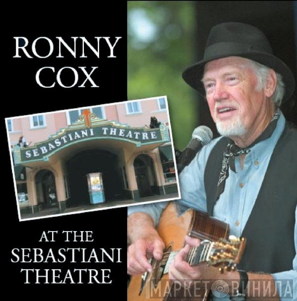 Ronny Cox - At The Sebastiani Theatre
