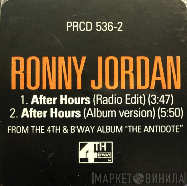 Ronny Jordan  - After Hours