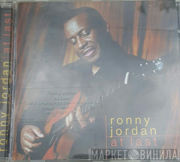 Ronny Jordan - At Last