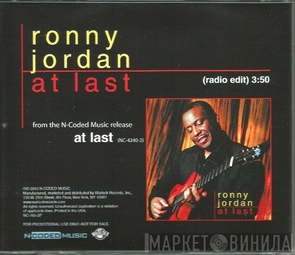 Ronny Jordan  - At Last
