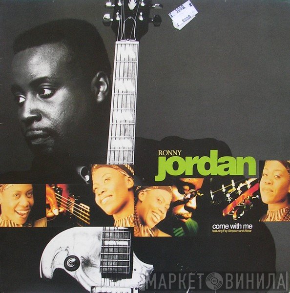 Ronny Jordan - Come With Me