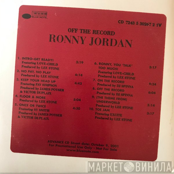 Ronny Jordan  - Off The Record