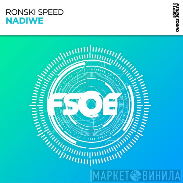 Ronski Speed  - Nadiwe