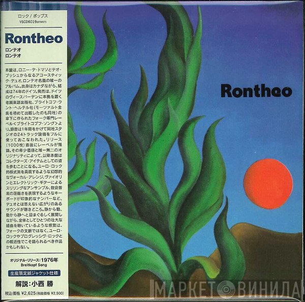 Rontheo  - Rontheo