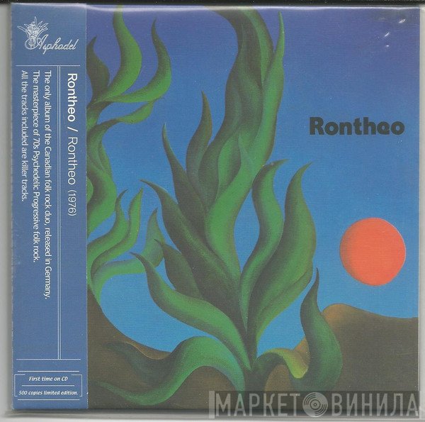 Rontheo  - Rontheo