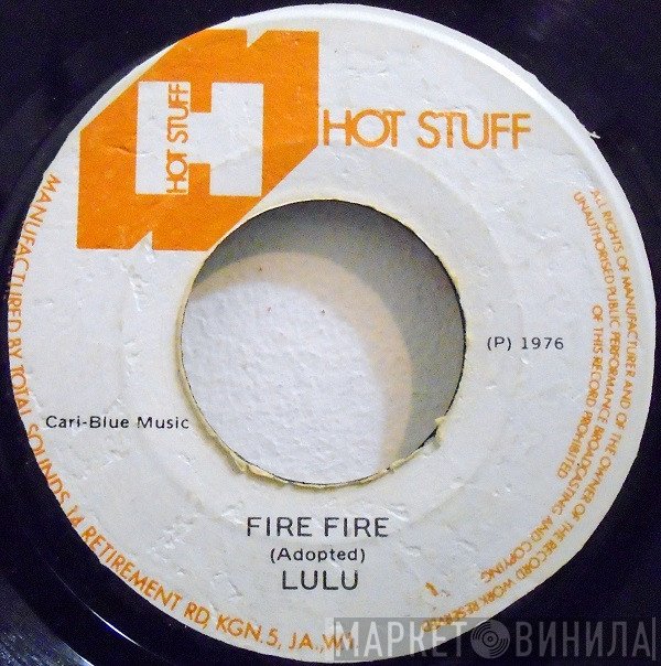Roosevelt All Star, Lulu  - Fire Fire / Why Dub