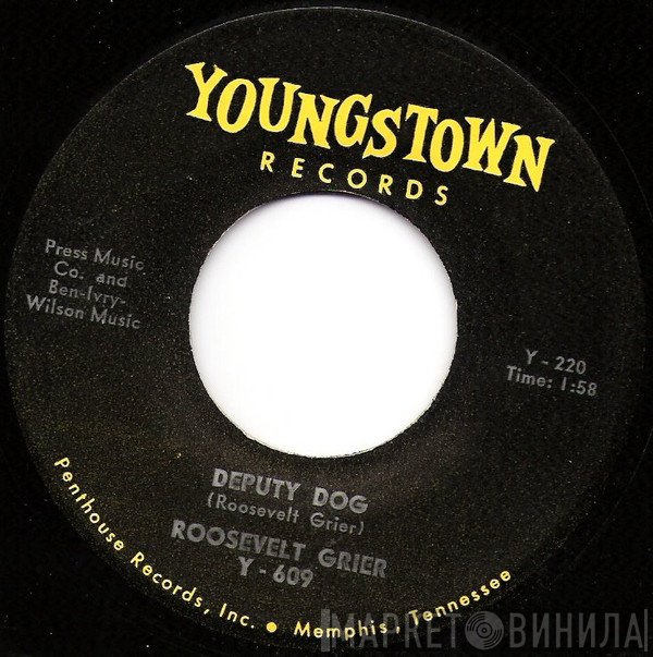Roosevelt Grier - Deputy Dog / High Society Woman