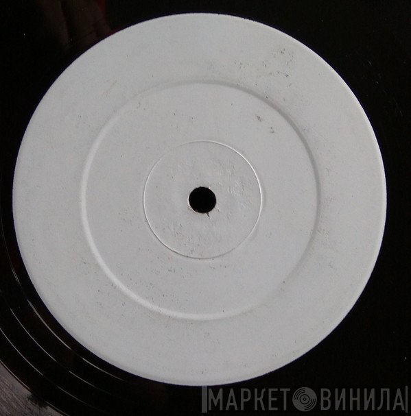 Roots And Soul - Maniac House