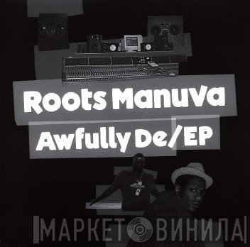 Roots Manuva  - Awfully De/EP
