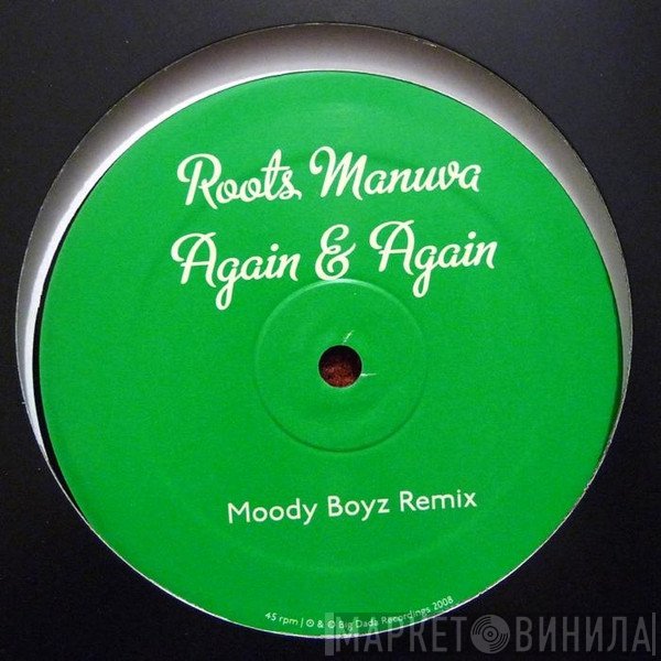 Roots Manuva  - Again & Again
