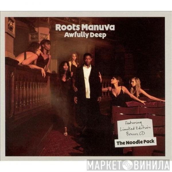 Roots Manuva - Awfully Deep