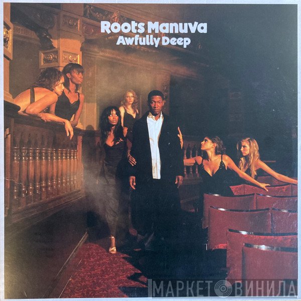 Roots Manuva  - Awfully Deep