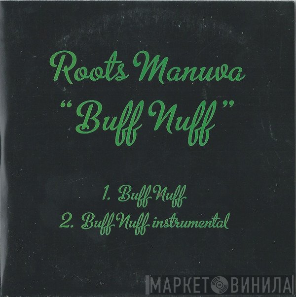 Roots Manuva - Buff Nuff