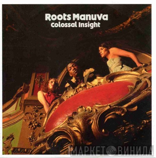 Roots Manuva  - Colossal Insight