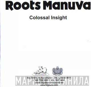 Roots Manuva  - Colossal Insight