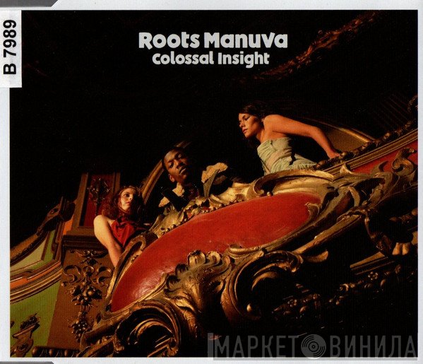 Roots Manuva  - Colossal Insight