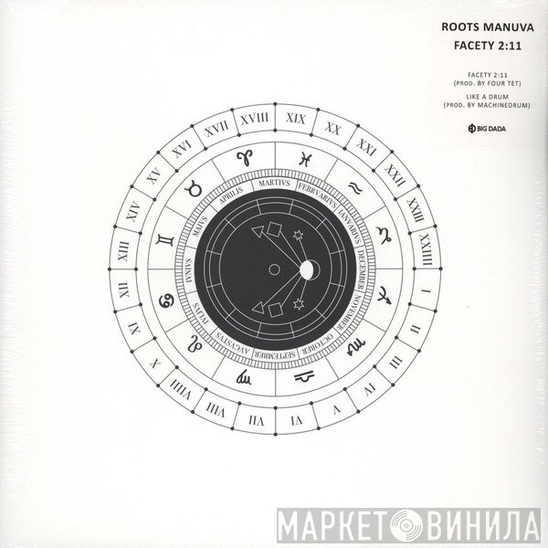 Roots Manuva - Facety 2:11