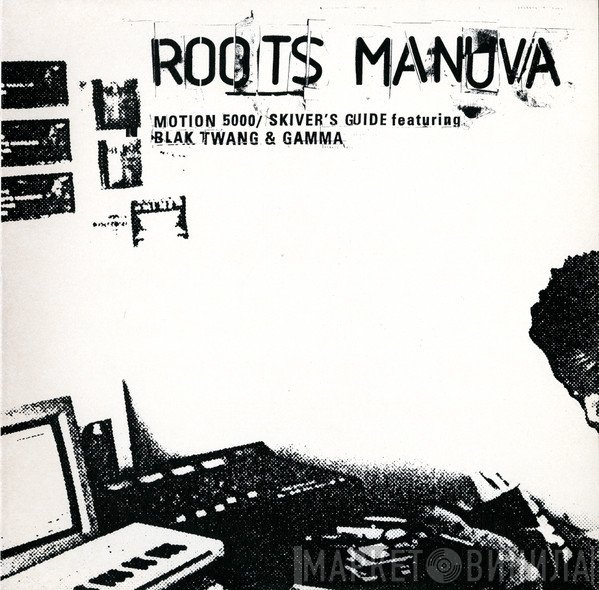 Roots Manuva - Motion 5000