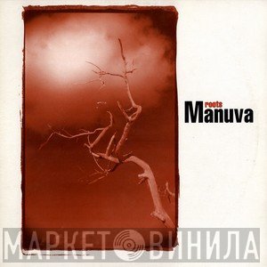 Roots Manuva  - Next Type Of Motion