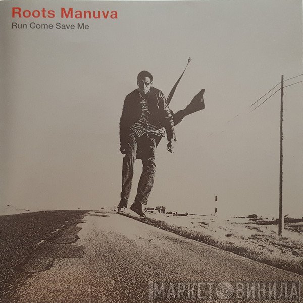 Roots Manuva - Run Come Save Me