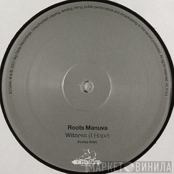 Roots Manuva  - Witness (1 Hope)