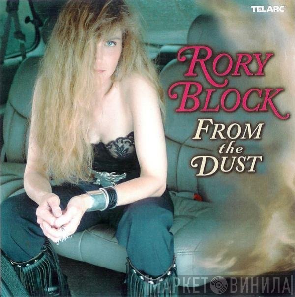 Rory Block  - From The Dust