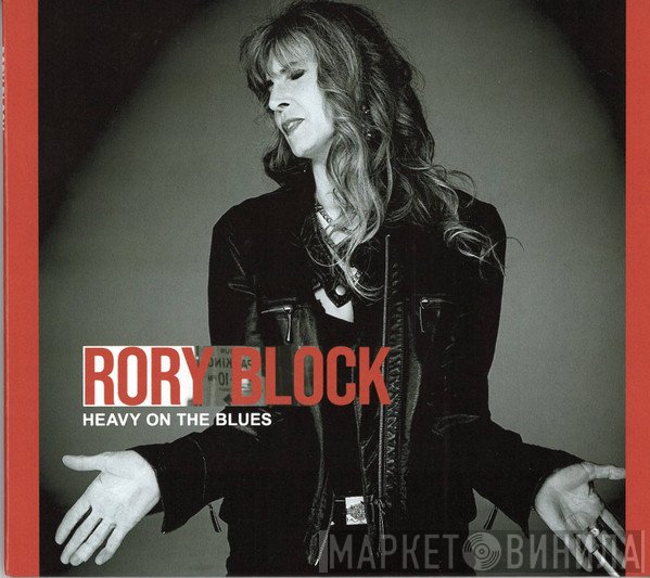 Rory Block - Heavy On The Blues