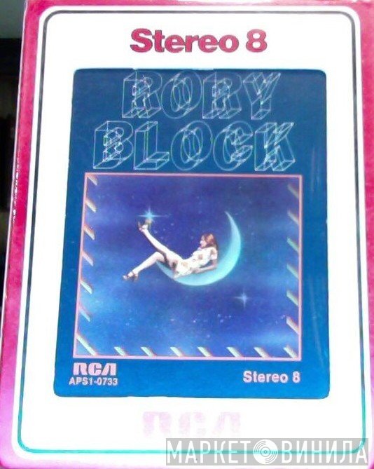 Rory Block  - Rory Block