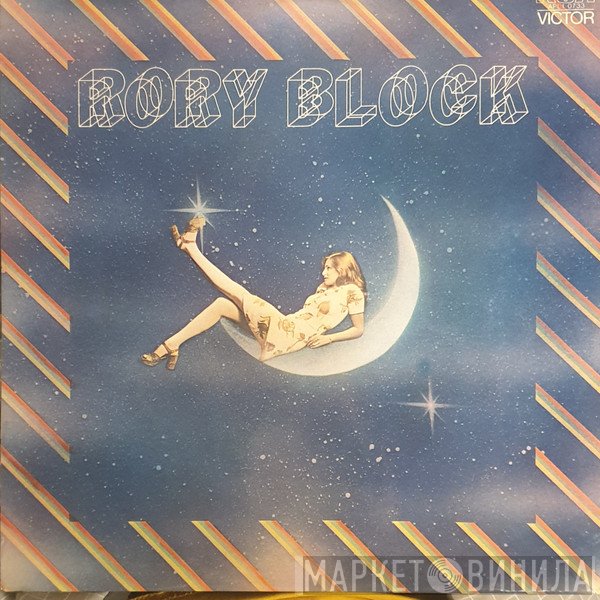 Rory Block  - Rory Block
