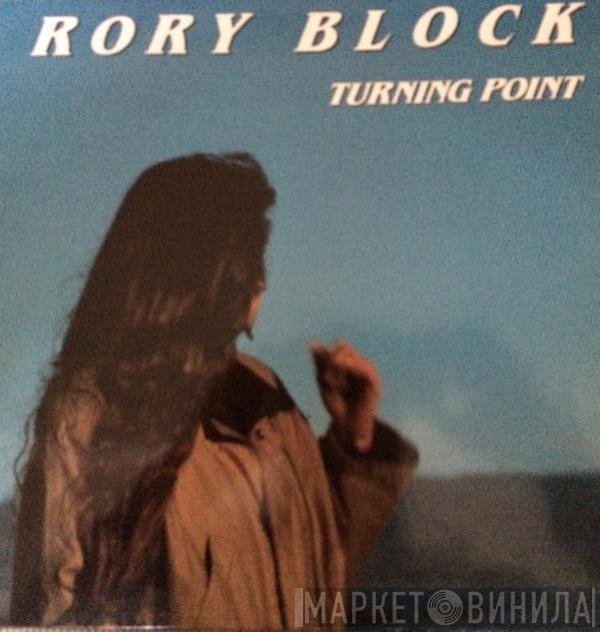 Rory Block  - Turning Point