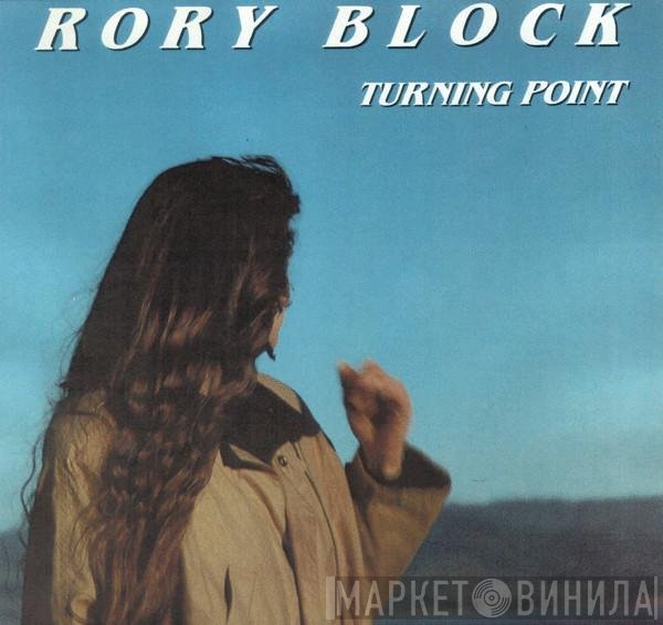 Rory Block  - Turning Point