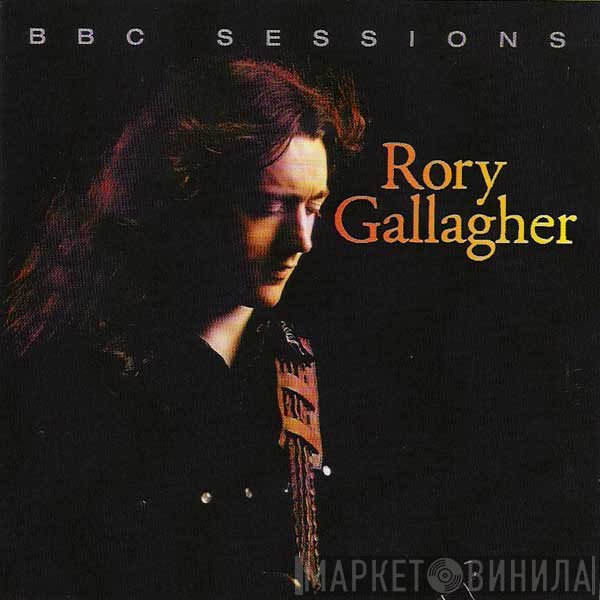 Rory Gallagher  - BBC Sessions