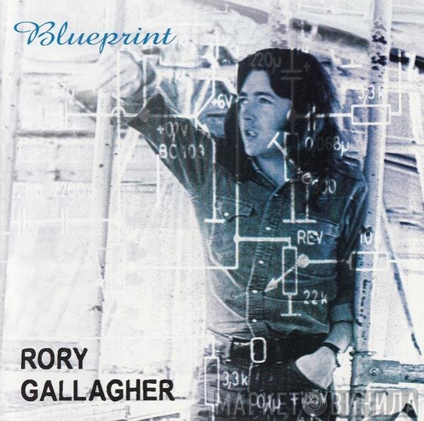 Rory Gallagher  - Blueprint