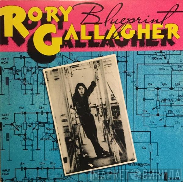 Rory Gallagher  - Blueprint