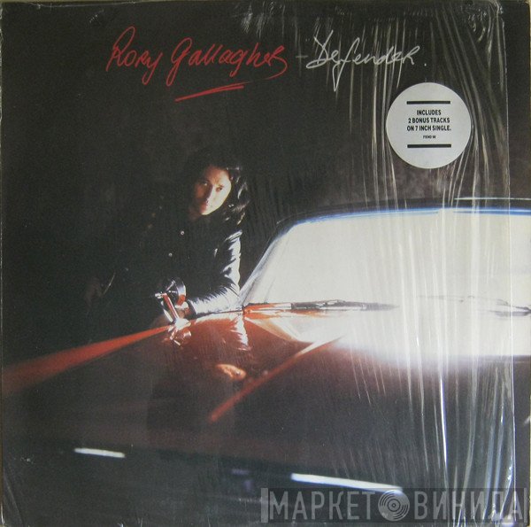 Rory Gallagher  - Defender